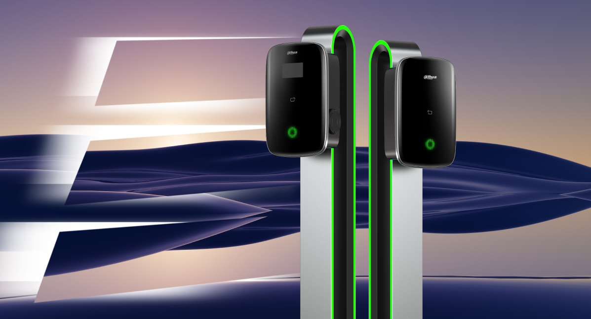 dahua dvolt ev charger
